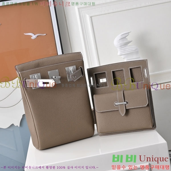 #�����޽� �پƵ� H2542882-1