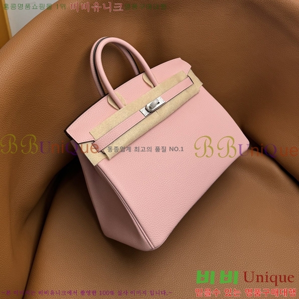 #�����޽� ��Ų�� 25 B2007150-4001