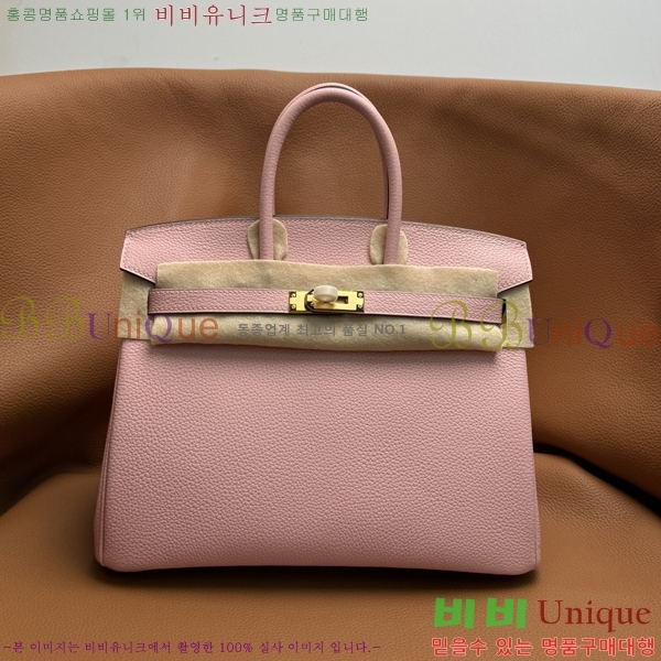 #�����޽� ��Ų�� 25 B2007150-4002