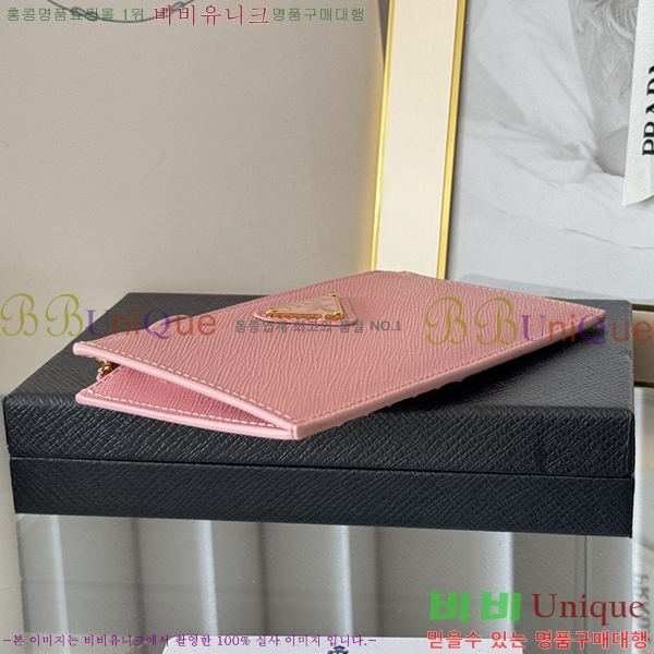 #����� ���ǾƳ� ���� ī��Ȧ�� 1MC079-318