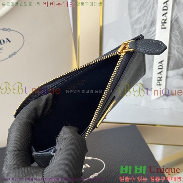 #����� ���ǾƳ� ���� ī��Ȧ�� 1MC079-316