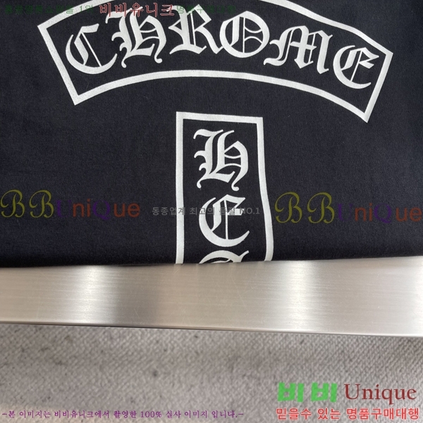 ���� ũ������ ������ CH867254