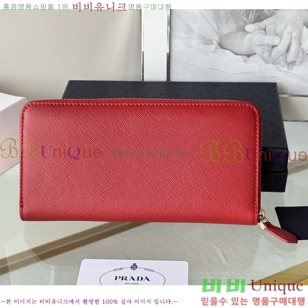 #����� ���ǾƳ� ������ 1ML506-20