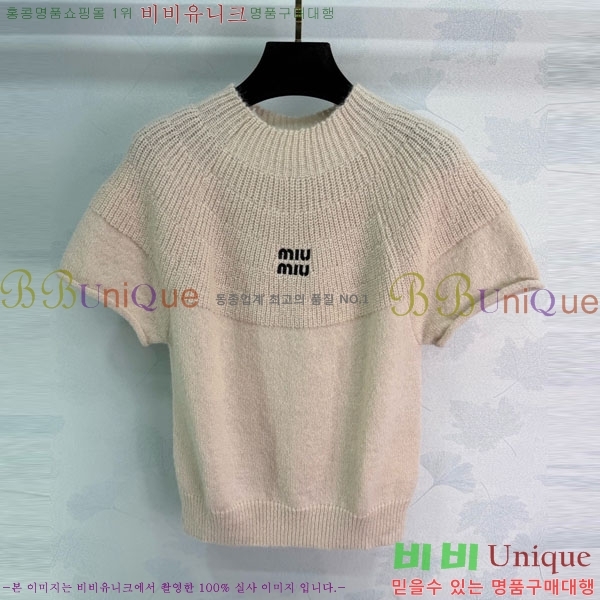 ���� �̿�̿� ���� Ƽ���� MU234507-1