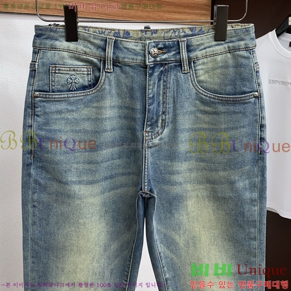 ���� ũ������ û���� CH2463753