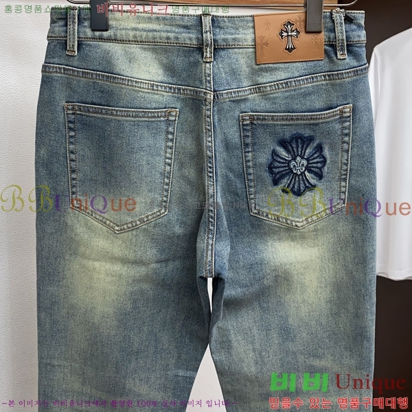 ���� ũ������ û���� CH2463753