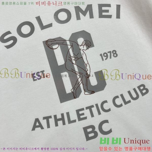 ���� ���ڷ� ��ġ�ڸ� ���� Ƽ���� BC7254713