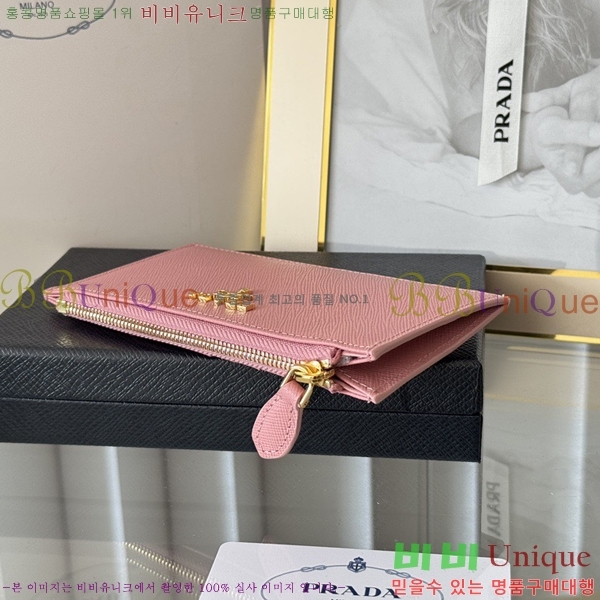 #����� ���ǾƳ� ���� ī��Ȧ�� 1MC079-310