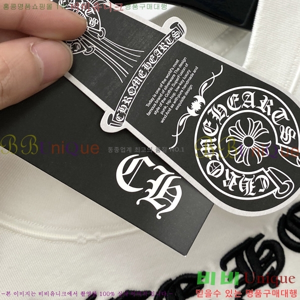 ���� ũ������ ���� Ƽ���� CH815735-2