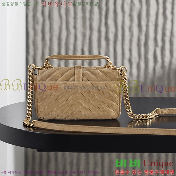 #���ζ� ü�� �ø��� �̴Ϲ� 779430-1052