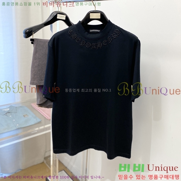 ���� ũ������ ���� Ƽ���� CH815735-3