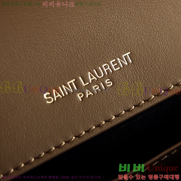 #���ζ� ü�� �ø��� �̴Ϲ� 779430-1052