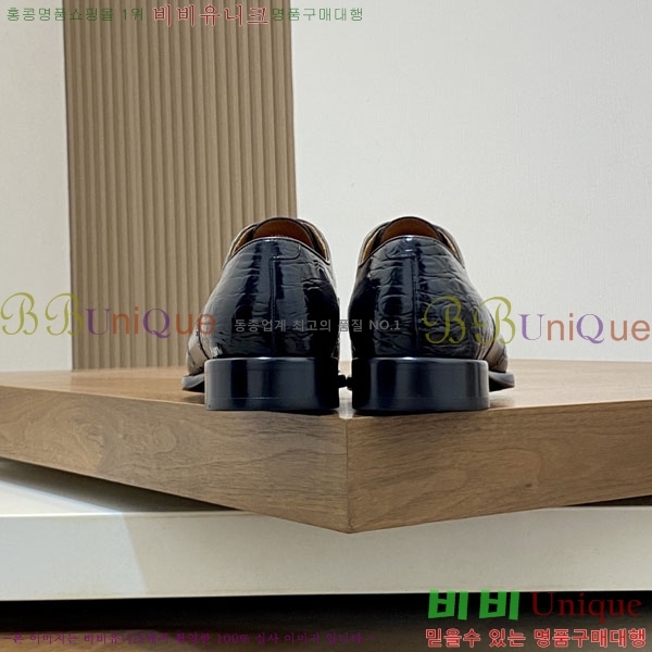 ���� ����Ƽ ��ǰ���� BT882300-2