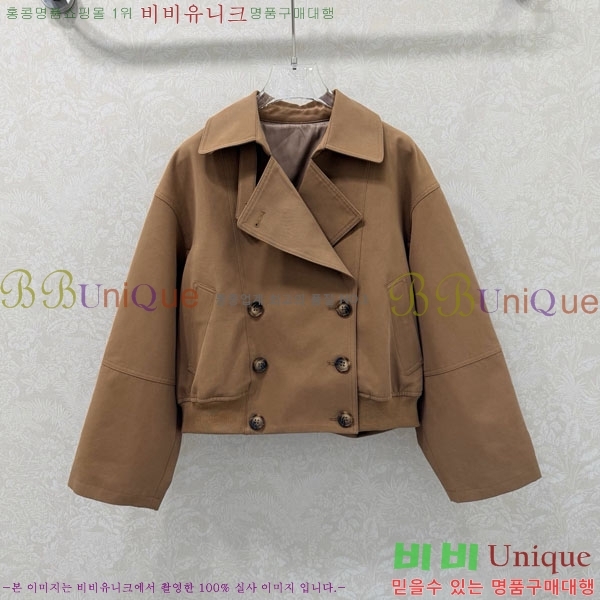 ���� ���ڷ� ��ġ�ڸ� ��Ŷ BC334052-8