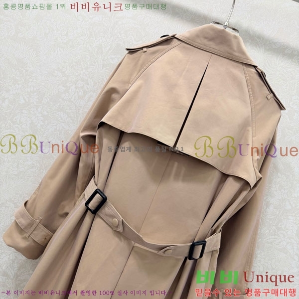 ���� ��� ��Ʈ DO2434502-3