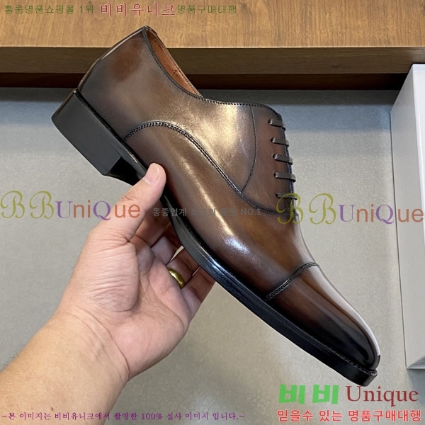 ���� ����Ƽ ��ǰ���� BT882300-10