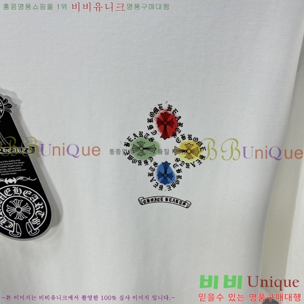 ���� ũ������ ���� Ƽ���� CH815737-1