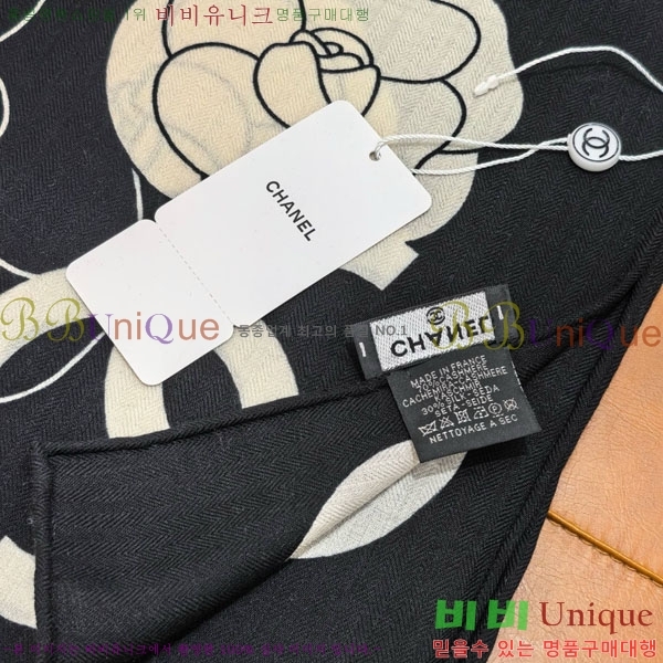 ��* ���÷�/��ī�� CHA23053-8