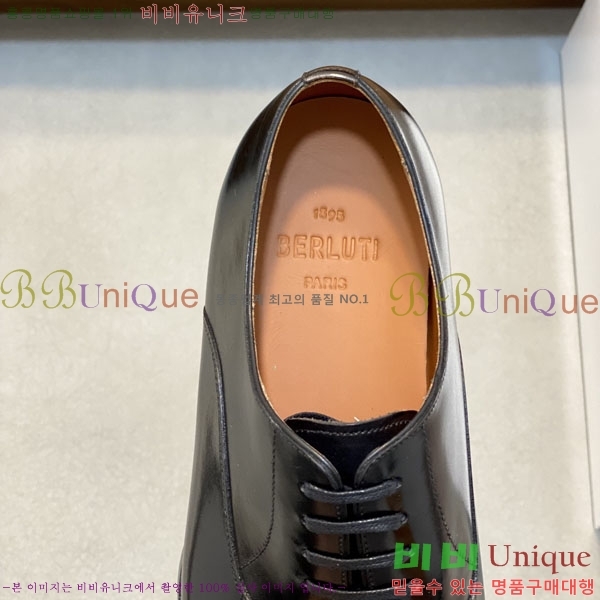 ���� ����Ƽ ��ǰ���� BT882300-11