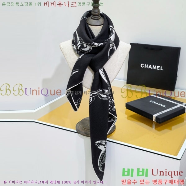 ��* ���÷�/��ī�� CHA23053-10