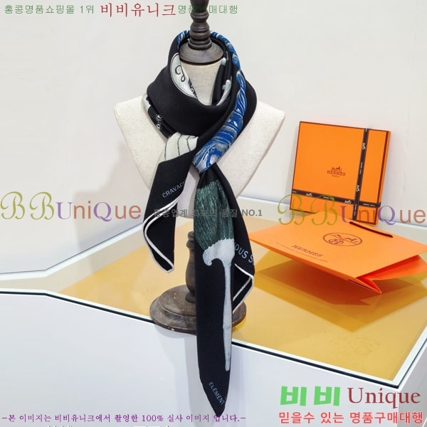 �����޽� ���÷�/��ī�� HE232536-15