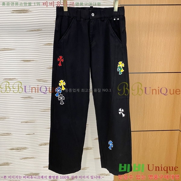 ���� ũ������ û���� CH2463758-1