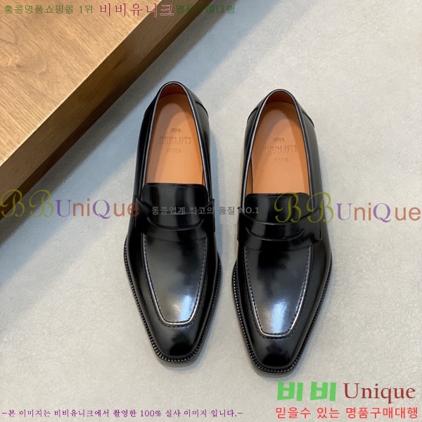 ���� ����Ƽ ��ǰ���� BT655014-3