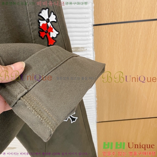 ���� ũ������ û���� CH2463758-2