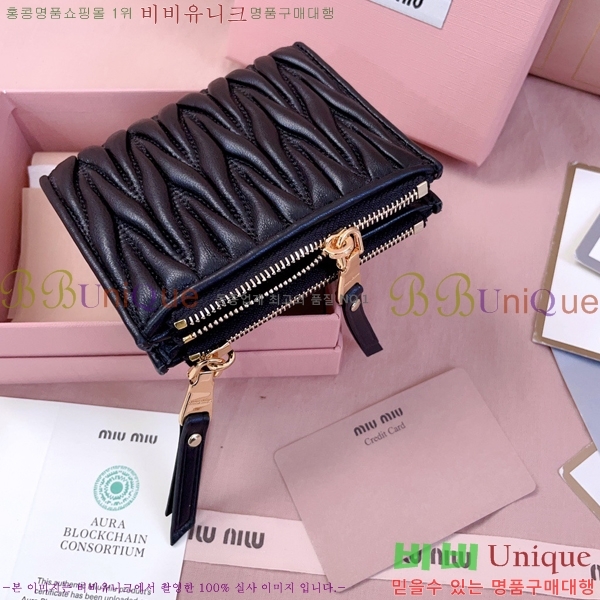 #�̿�̿� ���׶�� ������ 5MV017-201