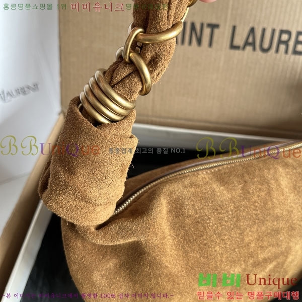 #���ζ� �Ƹ����� �̴� ȣ�� ����� 862558-2001