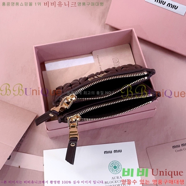 #�̿�̿� ���׶�� ������ 5MV017-204