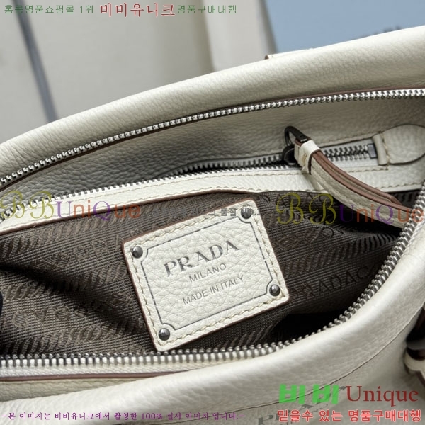 #����� ���� ���� ��Ʈ�� 1BG604-4001