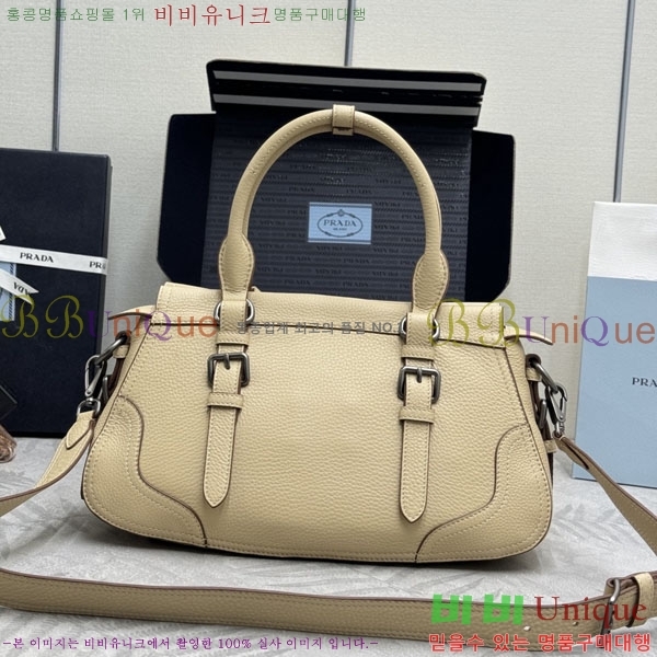 #����� ���� ���� ��Ʈ�� 1BG604-4003