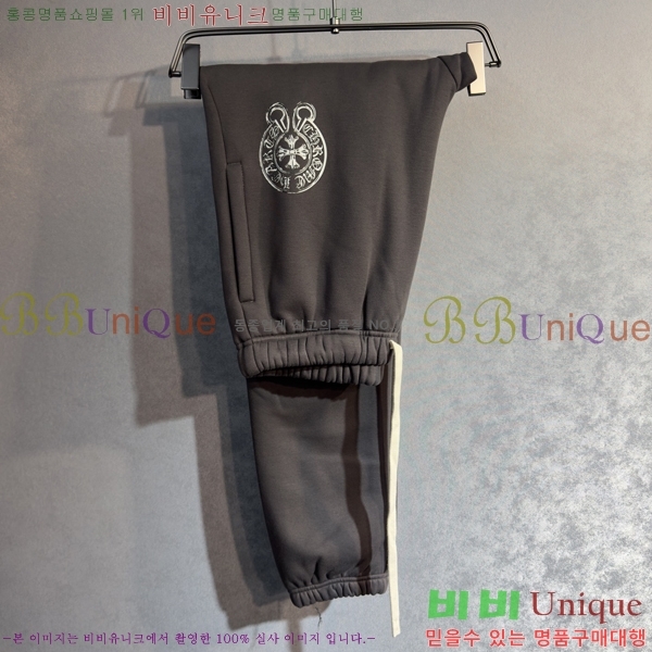 ���� ũ������ ���� CH132489-2