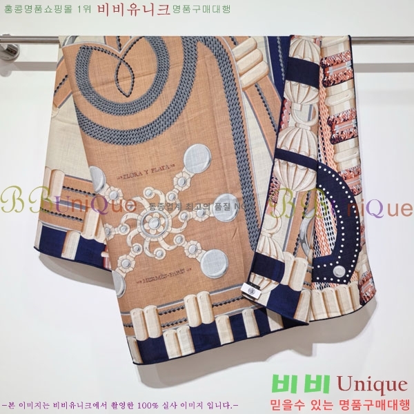 �����޽� ���÷�/��ī�� HE232536-22