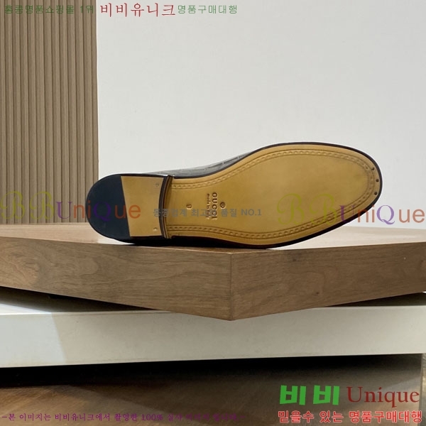 ���� ���� ��ǰ���� GU77025