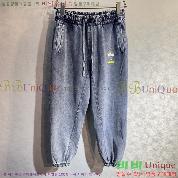 ���� ũ������ ���� CH132490