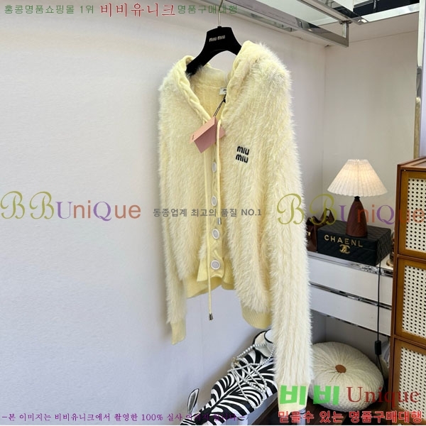 ���� �̿�̿� ������ ����� MIU46102-8