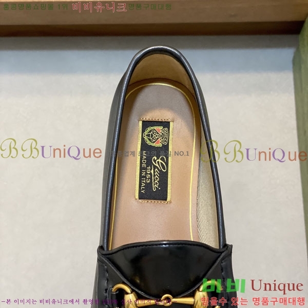 ���� ���� ��ǰ���� GU77025-3