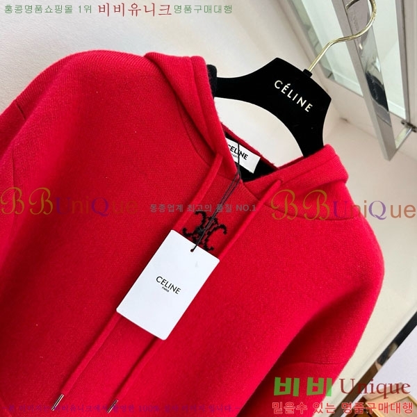 ���� ������ ��Ʈ �ĵ�Ƽ CE356077-3