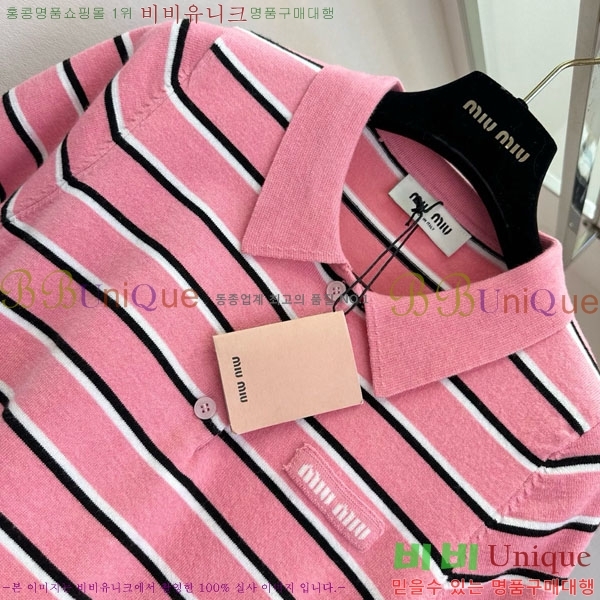 ���� �̿�̿� ī�� ����Ƽ MIU2353-2