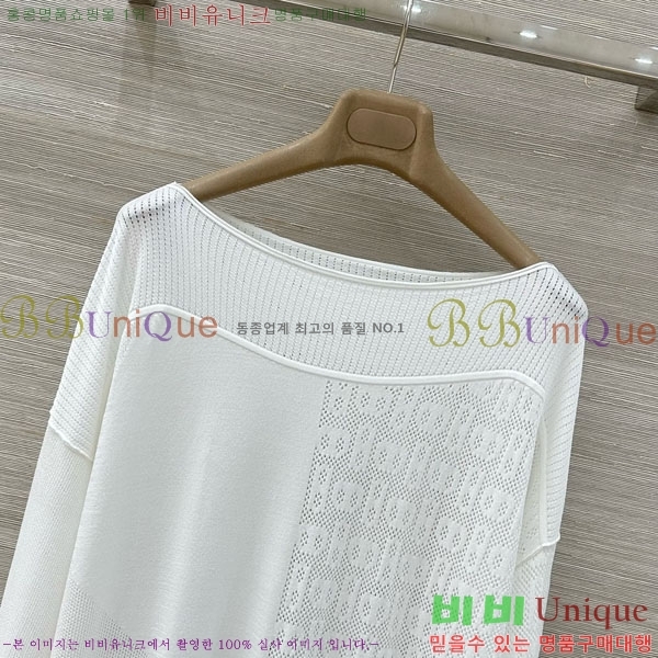 ���� �����޽� ��Ʈ ����Ƽ HE4345066-2