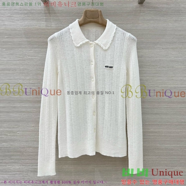 ���� �̿�̿� ������ ����� MIU46102-10