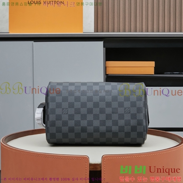 ���̺��� ���Ϸ� ���� ŰƮ �Ŀ�ġ M44494-2