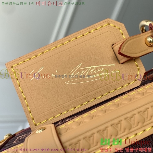 #���̺��� ���̵� Ʈ��ũ MM M27516-101