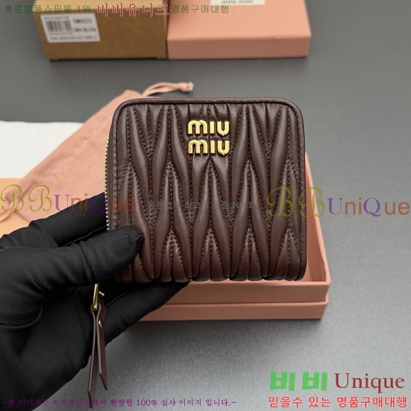 #�̿�̿� ���׶� Ŭ���� ���� ������ 5MO522-102