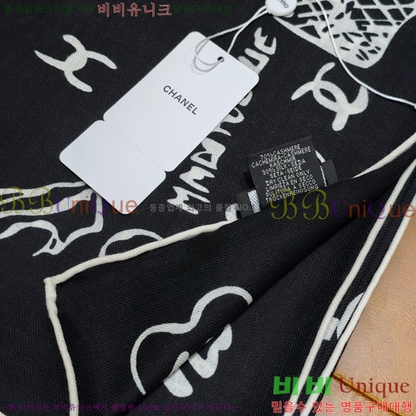 ��* ���÷�/��ī�� CHA23053-17