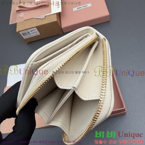 #�̿�̿� ���׶� Ŭ���� ���� ������ 5MO522-104