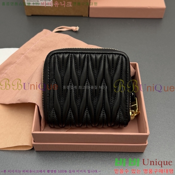 #�̿�̿� ���׶� Ŭ���� ���� ������ 5MO522-106