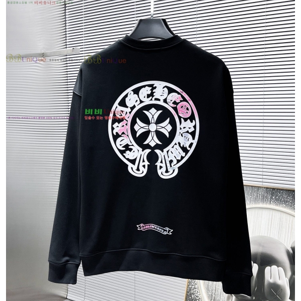 ���� ũ������ ������ CH867260